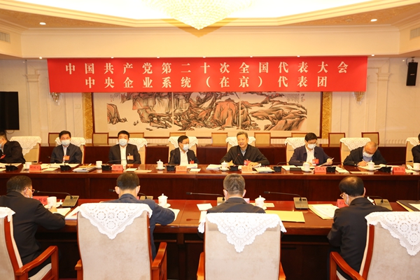 bde00afb-351c-4854-8cf9-9f0016ef3bc51666231803272