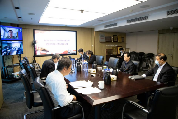 2c5c8530-ae7a-45dc-9ecb-256217f1366b1667285872754