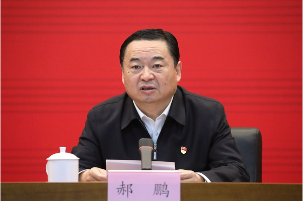 d2a461a7-9546-4db1-b50d-15795b9314b41667970730341