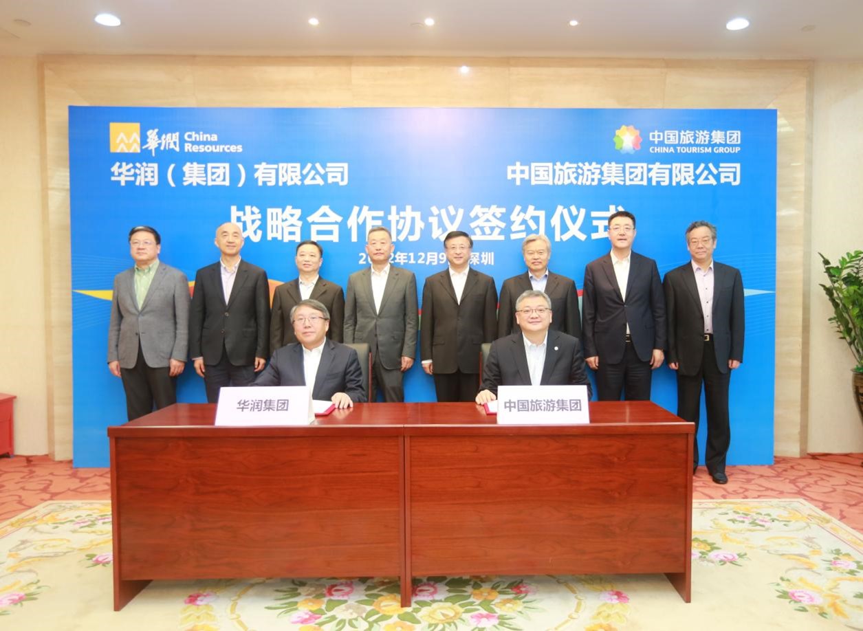 3ddfabbc-63f4-426d-a82b-8543261cf1841670678516065 3ddfabbc-63f4-426d-a82b-8543261cf1841670678516065