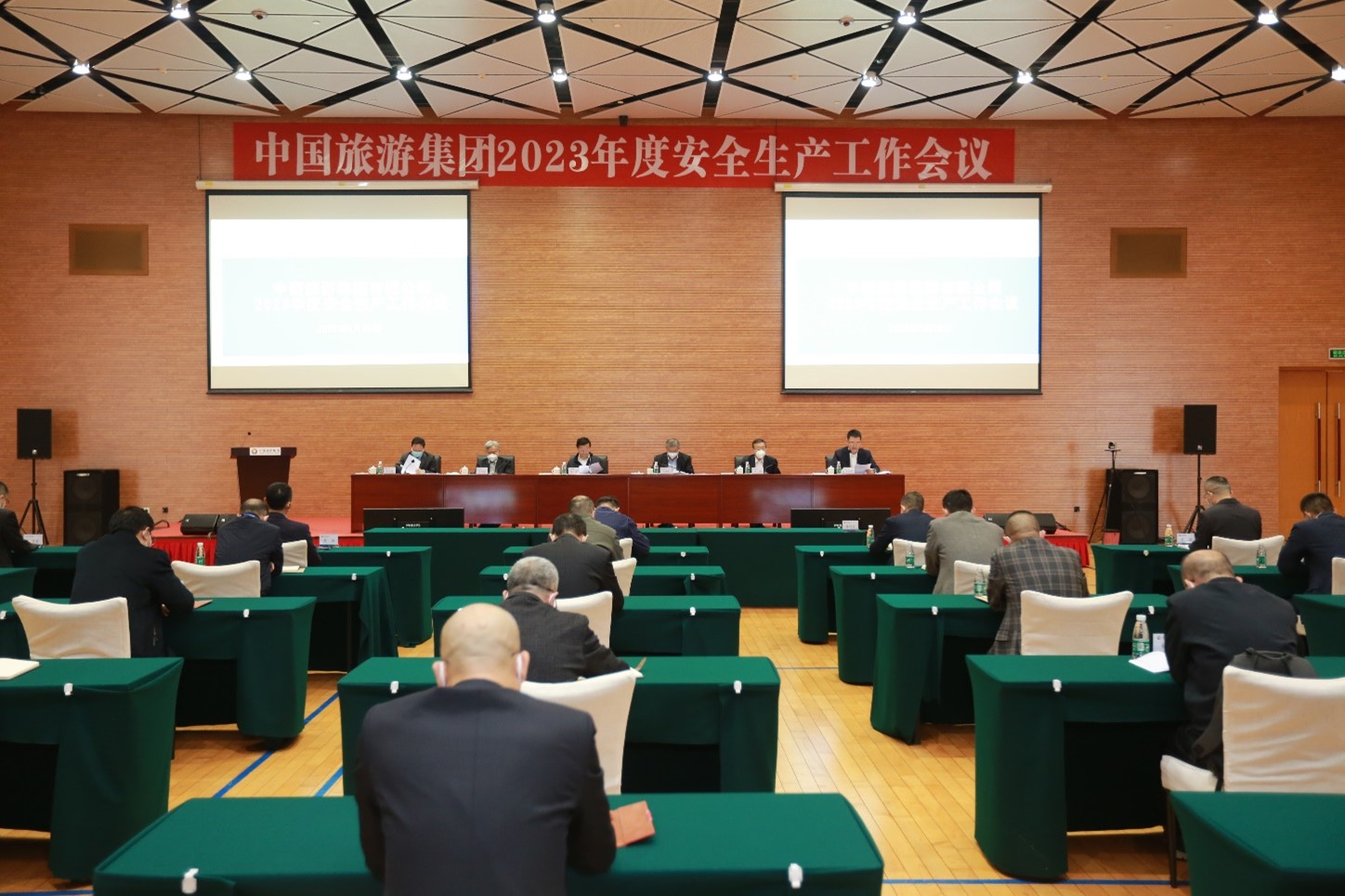 376392c6-e083-4f91-a339-02f6225a02ff1674012514015