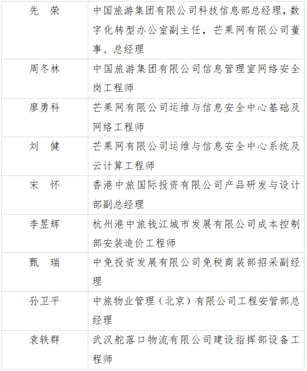 1012efdd-6031-4333-8fc0-1fe855d42d091675127524046