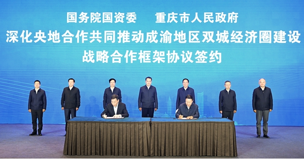 cf774402-ef32-426e-a040-a66869d1b2981678844876949