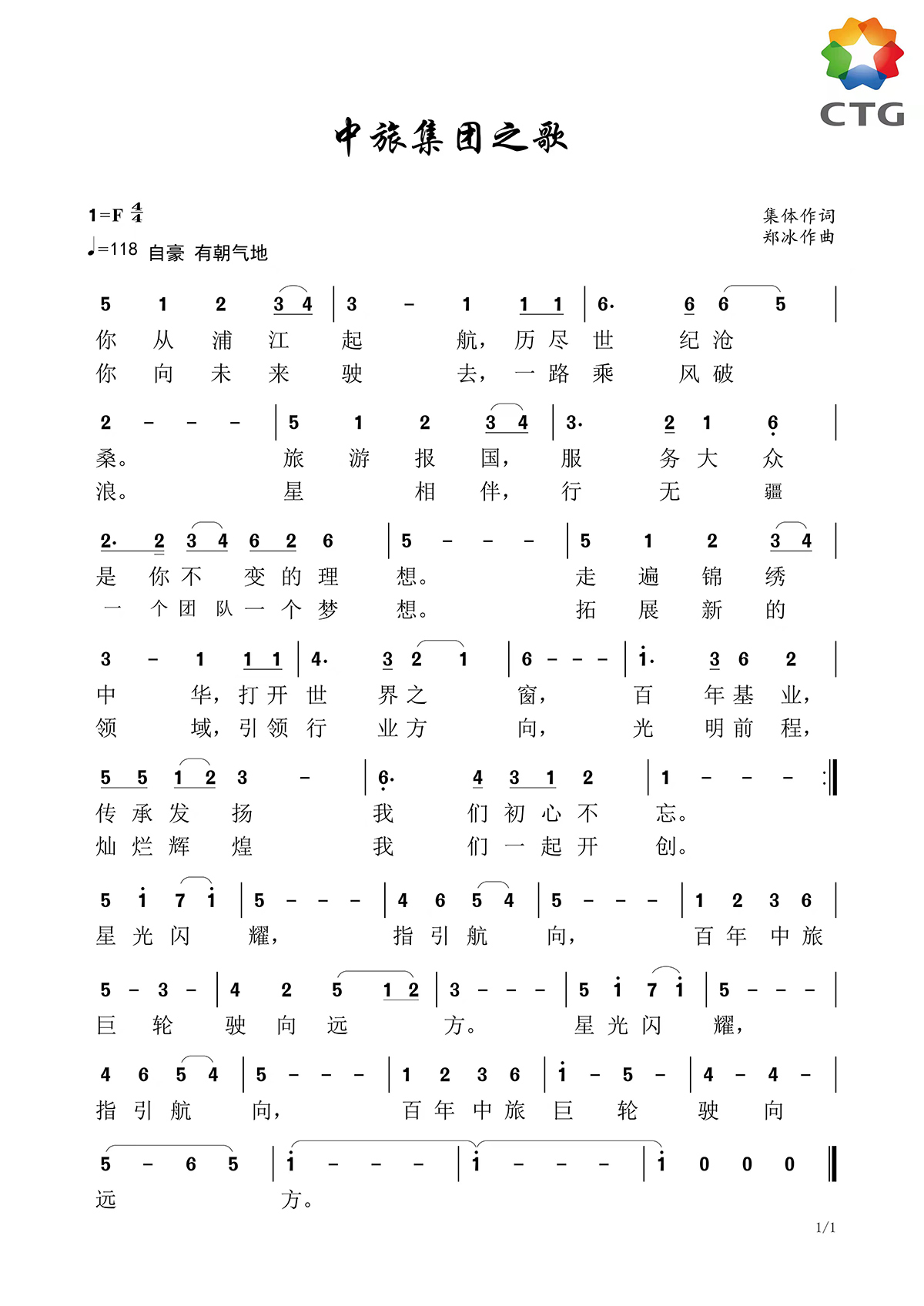 e7d9c39f-5a38-4b32-a9f4-0515b2c2e6b31685673782167