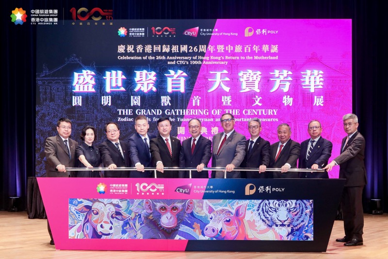 20383b5c-d636-4d65-a750-69790796cdcb1688464108800