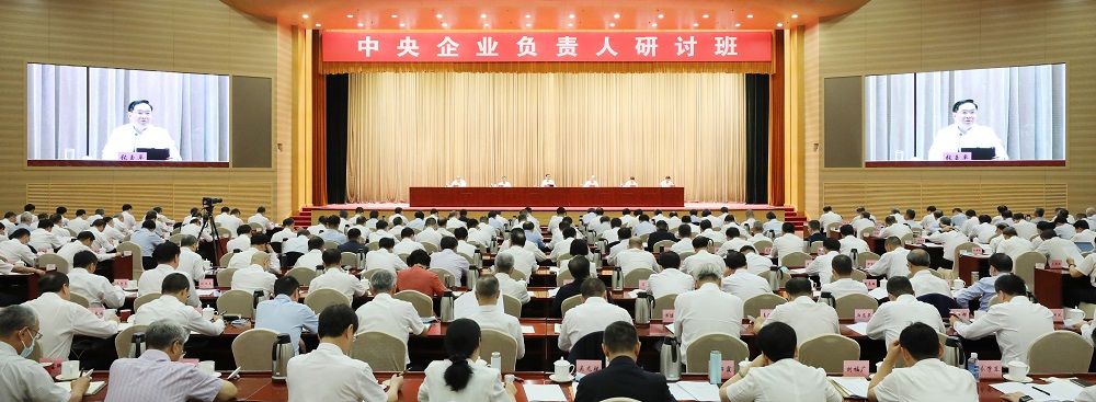 06132464-dc73-4fd3-9836-568dbec328961689557392889