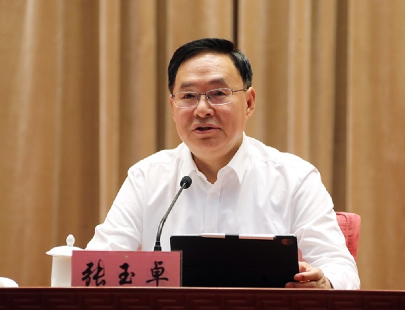 da19b598-936b-48a5-847b-164bcf2cf0141689557434721