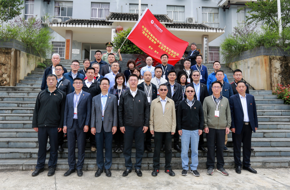 567bdc0b-14dc-4fca-bba1-4e4fd8bab2e41689644404254