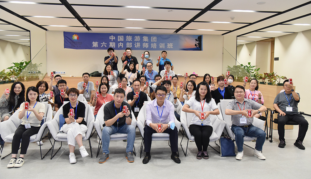 f8c9e9a3-8eda-453a-910f-8437ed0a40121689644076595