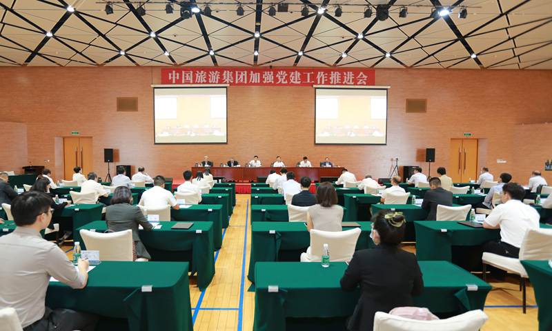 c7414531-38b2-47d5-ba9a-c5049d2f0bca1690525282361