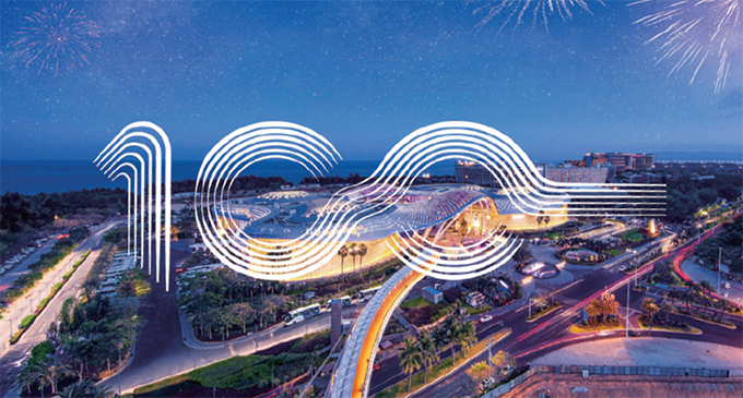 ed2870dc-4980-415e-b0bb-e28bdffc47681691049271694