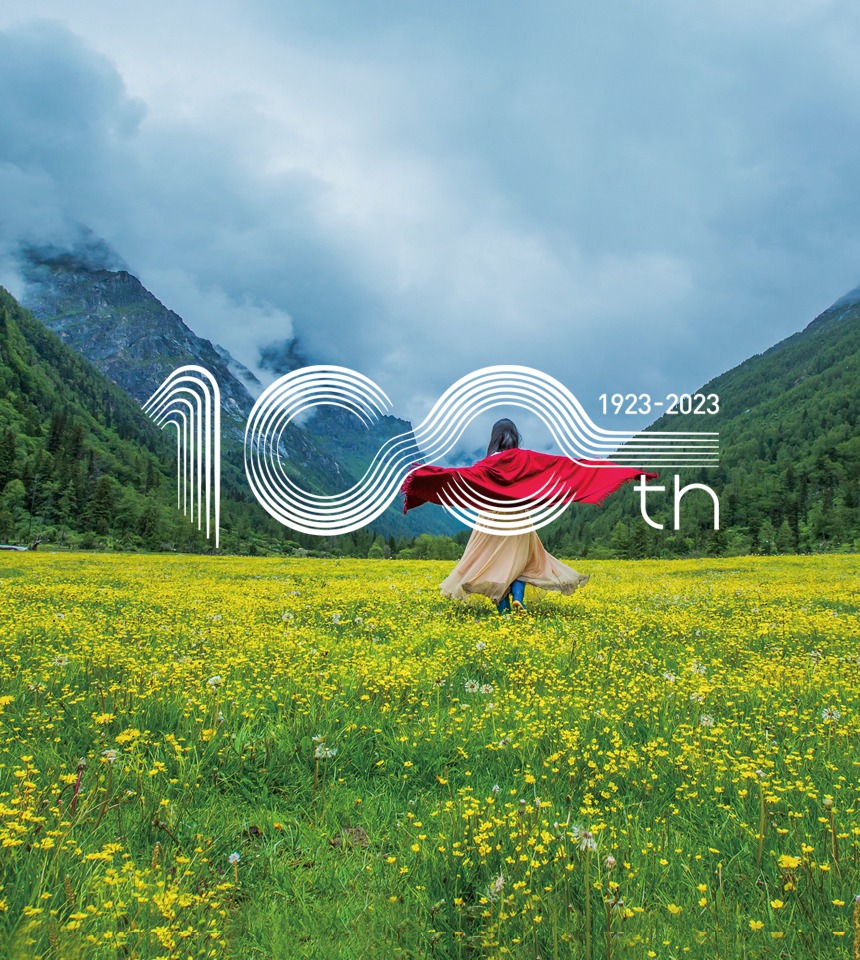 24db4e91-161f-41ee-a732-8af5b098334f1691462161881