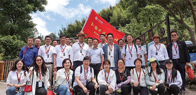 9c81e282-d2f7-40cf-be1e-79fd37b12d781691635086945