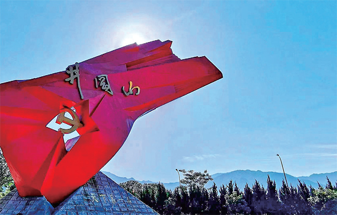 e6c636ef-dc17-43d0-8d78-35637abf62a81691634959610