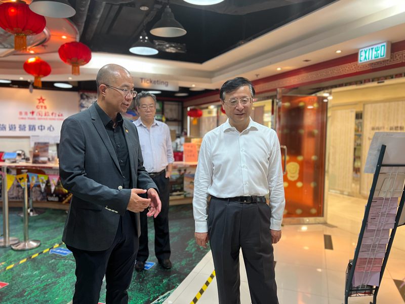 fcf87070-01ea-4a24-8e05-a5ddab9aef2b1691643281820 fcf87070-01ea-4a24-8e05-a5ddab9aef2b1691643281820