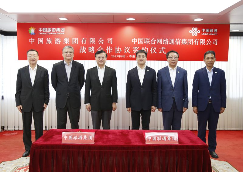 2c654aee-e512-4b2a-b819-f5673e3d571e1691741463827