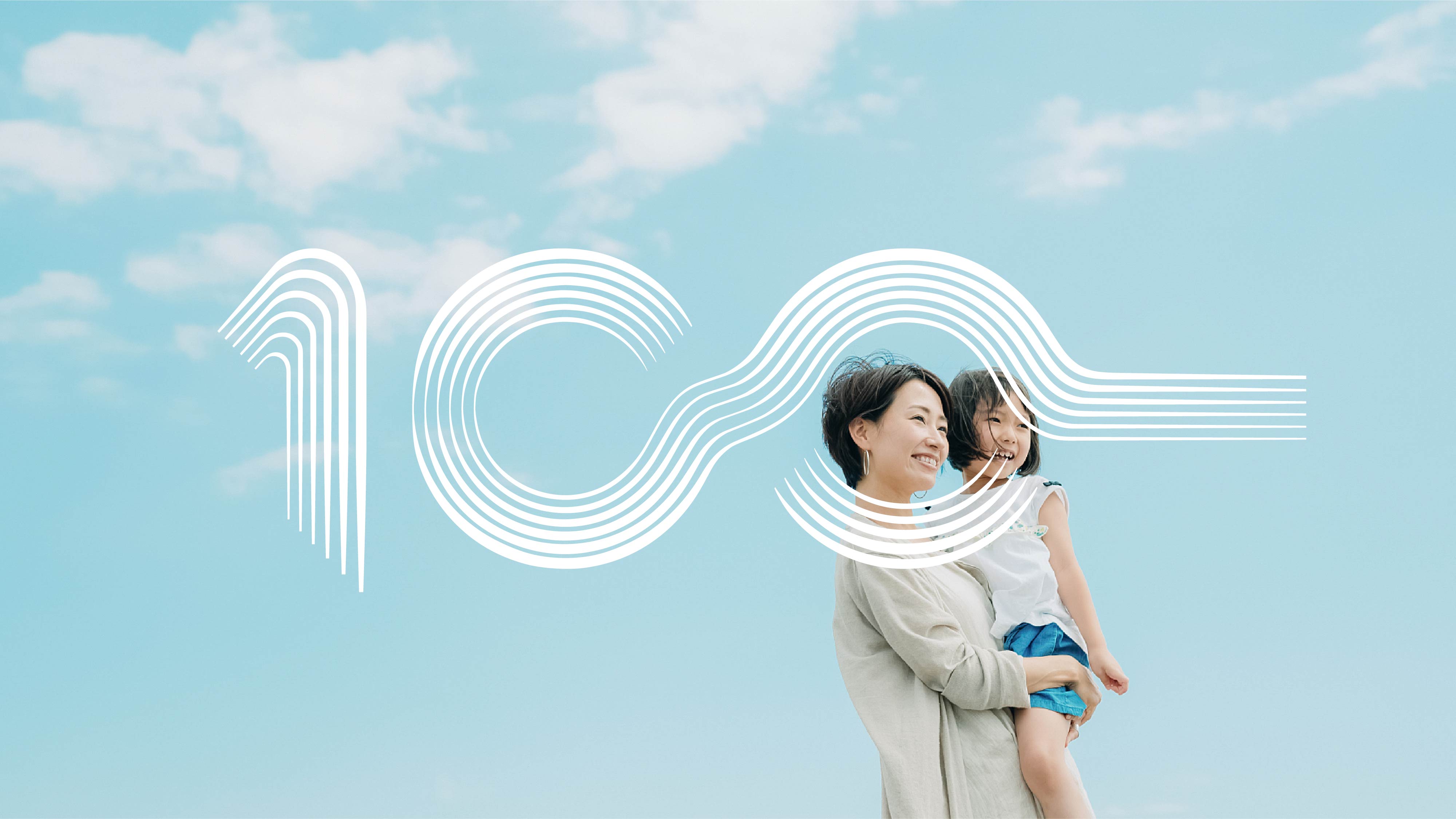 3a5e5a25-0a5e-4d63-a2cb-7174651f02a51692147099704