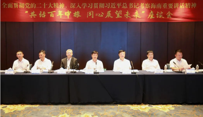 2ba7a683-24f6-4666-8dca-38959ce44c111693809003078