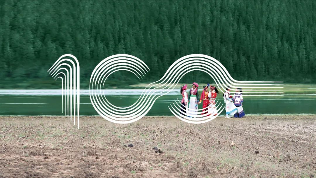 4e04ffa8-d739-44b1-a901-4fe0c1635a0e1693812200819