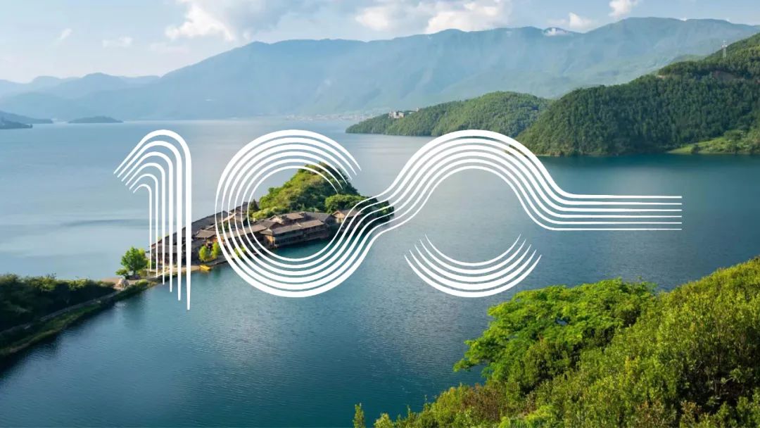 80f89606-2934-46aa-82ae-e688b0c08fc51693812176393