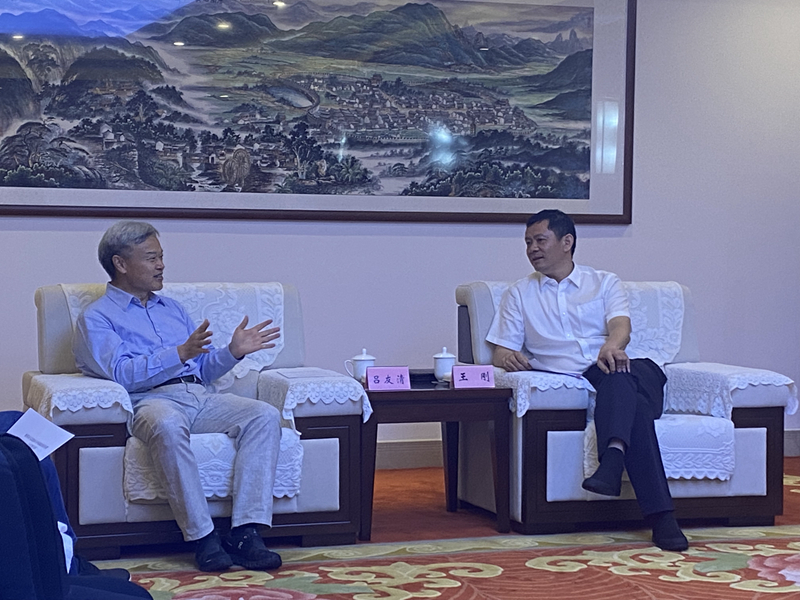 ef450922-bc89-46c9-be29-7163405749c01694590442764