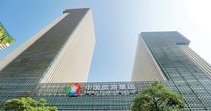 94ee1599-133d-40a4-8419-945e5ed5f0751697680792437