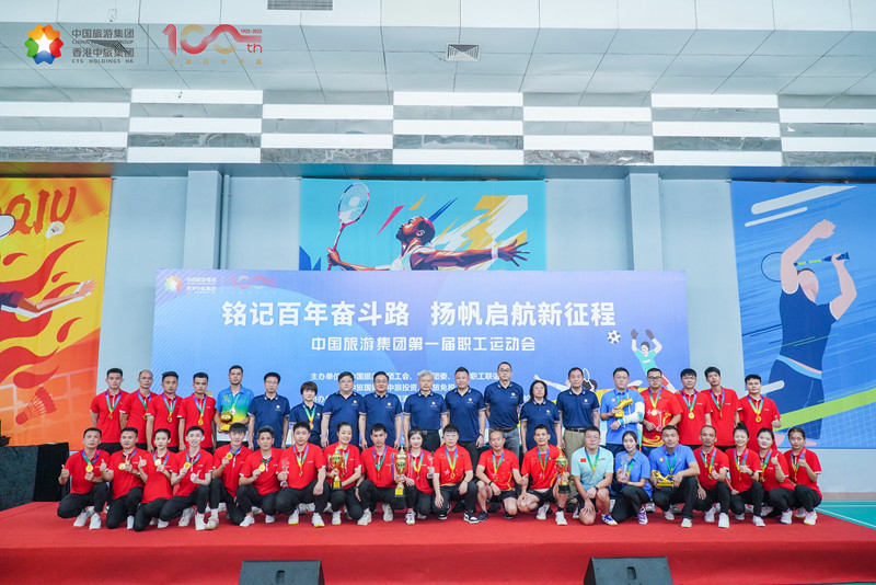 b58fa525-1f94-4c50-b7da-b5f475dcb1881698216991582 b58fa525-1f94-4c50-b7da-b5f475dcb1881698216991582