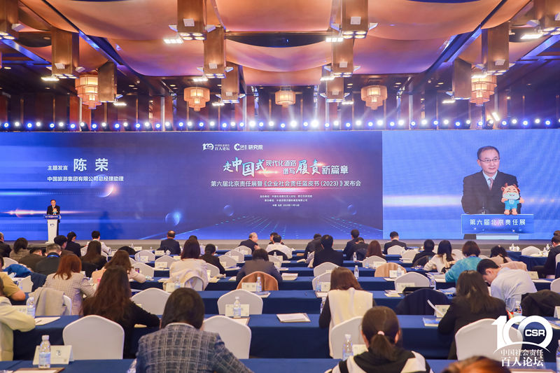 5064f813-615b-4160-b25e-24d5d5f4f3831700228736642 5064f813-615b-4160-b25e-24d5d5f4f3831700228736642