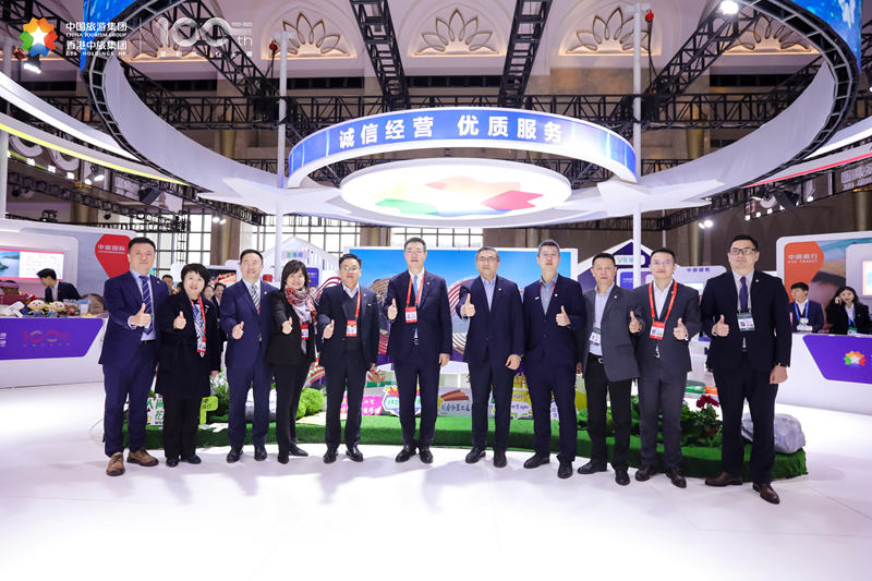 3755ffef-73d1-4410-a8da-360c3e1305761700473180038