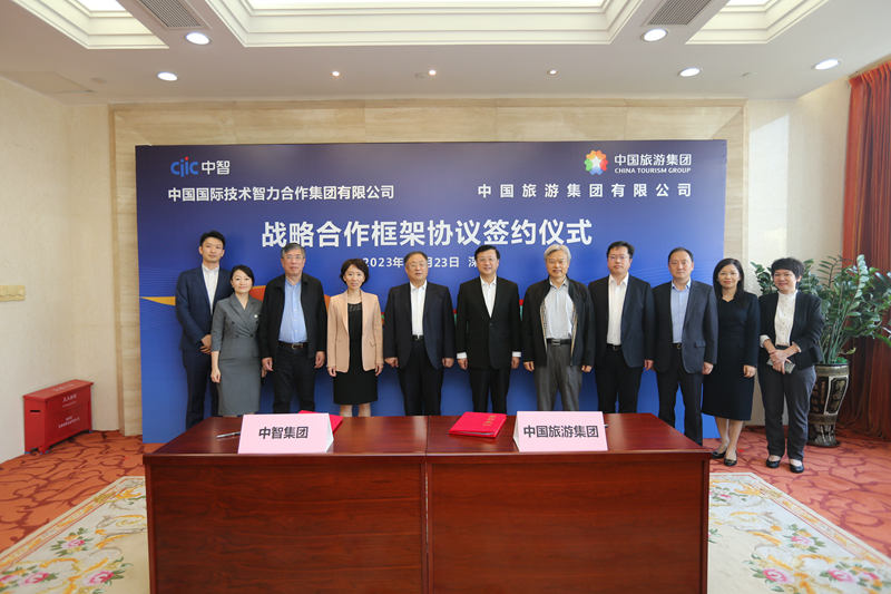 b2135baa-c0c7-4593-a371-e16a4484cab31700742048847