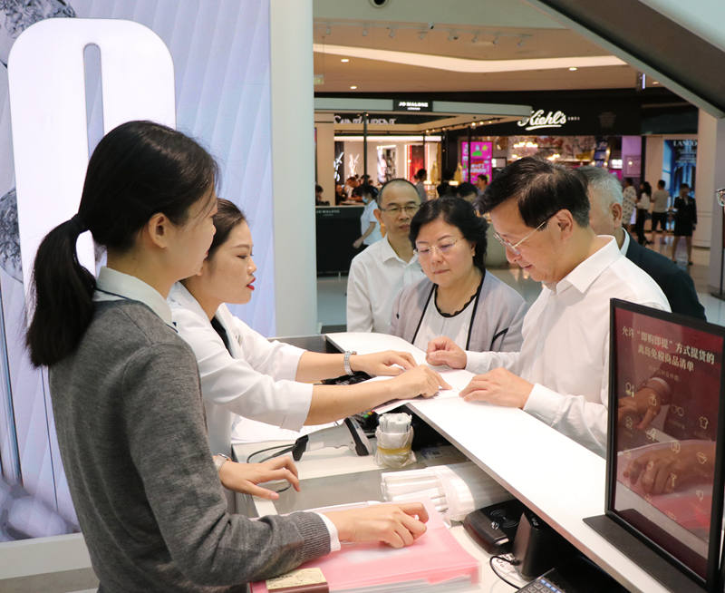 0a816e5d-94ba-45ac-a8ff-923ce3a8da1a1701010545145