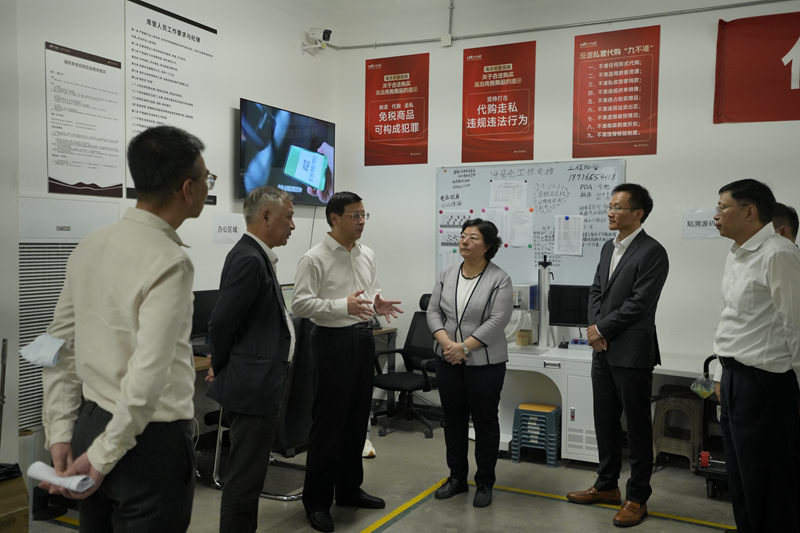 78449012-ef07-4b8b-93fa-e77f0bb707e81701010579214