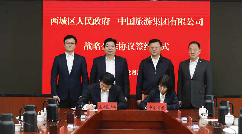 2a7ef552-89bd-45be-9794-838e8543ce2c1703679602983