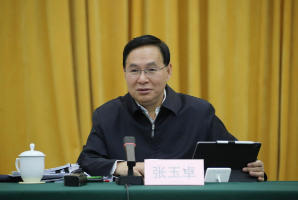 c58a9ce8-d3ed-4cca-8826-4e4d7ce75f641704265852884