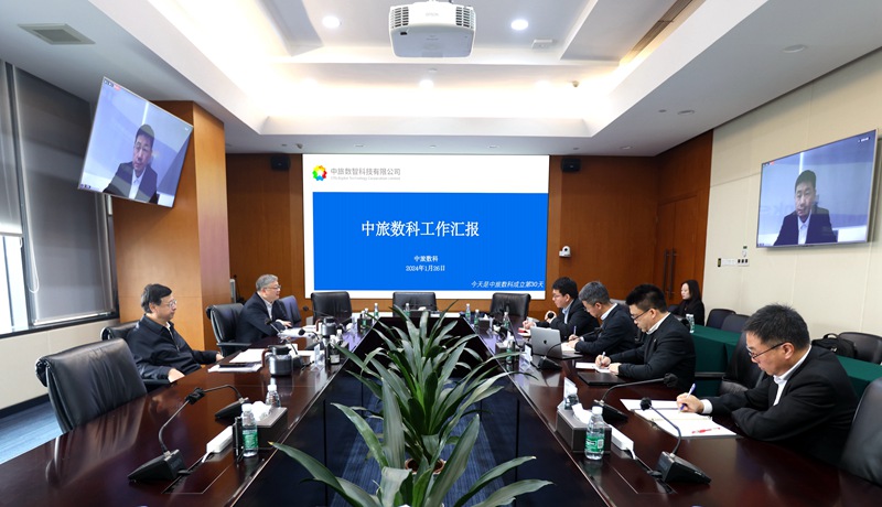 2eaa4975-2301-459c-ab20-9f88b1754ac11706321538867