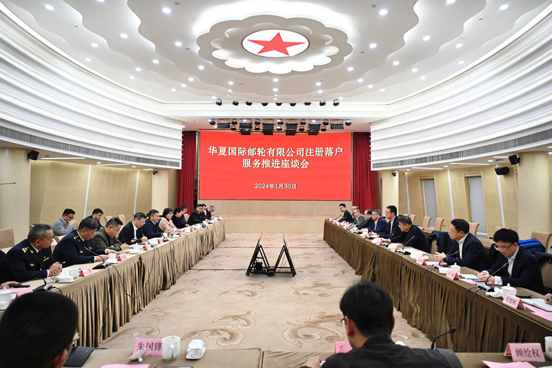 710e294b-39a0-4f0d-8262-44eb2e004c181706680314967 710e294b-39a0-4f0d-8262-44eb2e004c181706680314967