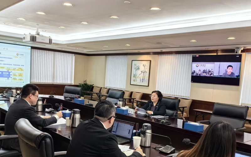 554051ce-5821-4340-a395-eb960d82f9de1706974097207 554051ce-5821-4340-a395-eb960d82f9de1706974097207