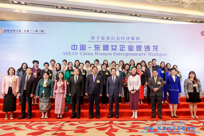 4f299f2a-b5e5-4aad-8482-943265baf4861707236339246