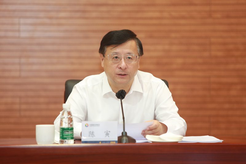 a6bf4f3e-8e63-4abd-ab48-563f30ce70801707355087420