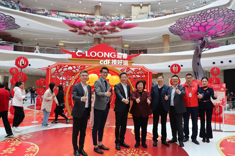 4d0e5b9e-6caa-4921-9be9-c8e554e02f5b1707916543564