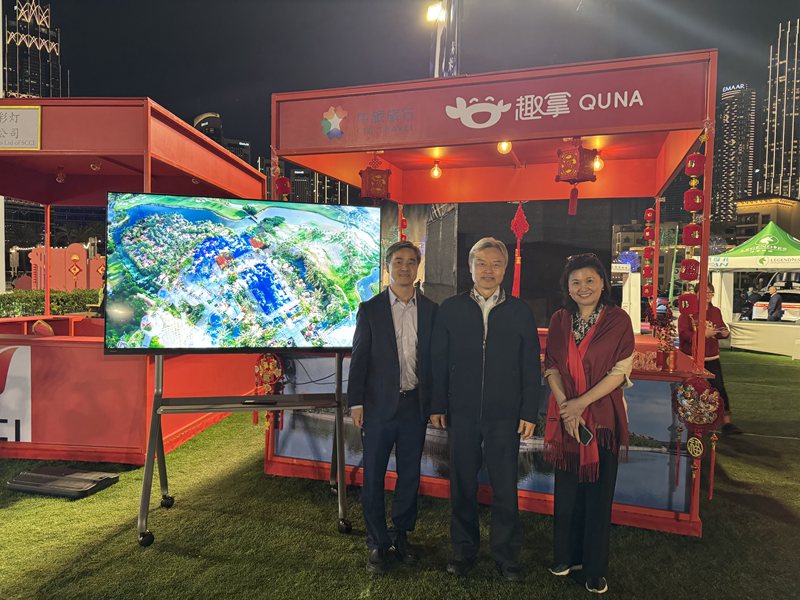 d441f52a-2450-407a-8c67-bc553969c7ce1708314884307 d441f52a-2450-407a-8c67-bc553969c7ce1708314884307