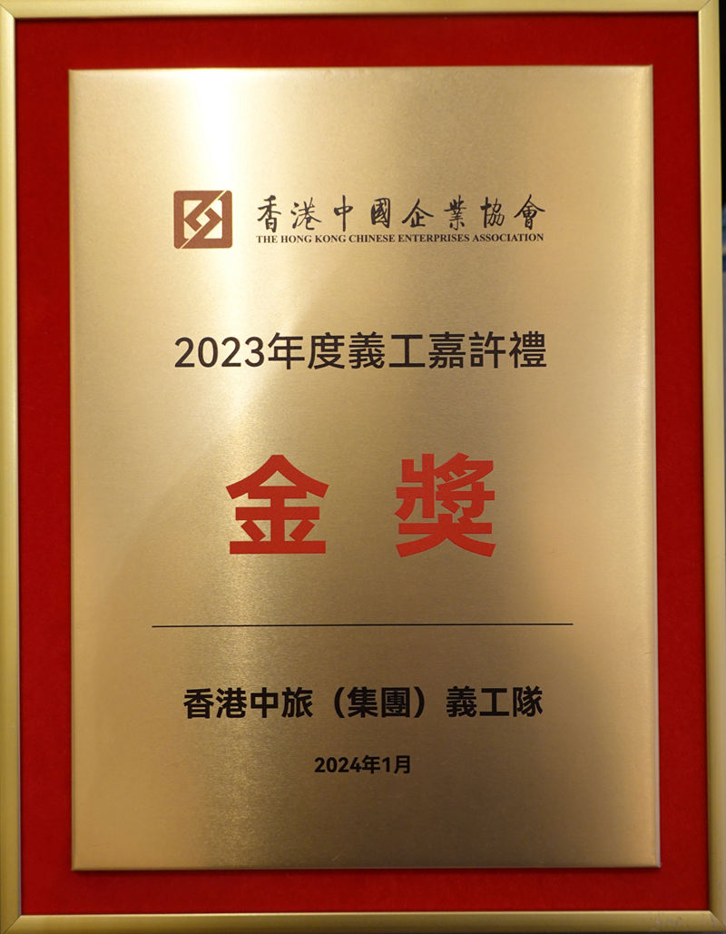 b765ec87-733d-494e-b4d3-cf87f8d42b4e1708583822244