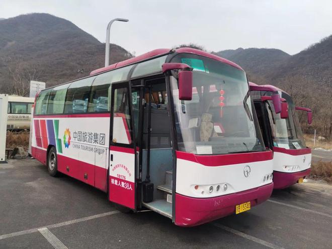 b97d92ec-1e2a-40ef-816f-a4ece2221be81708568443166