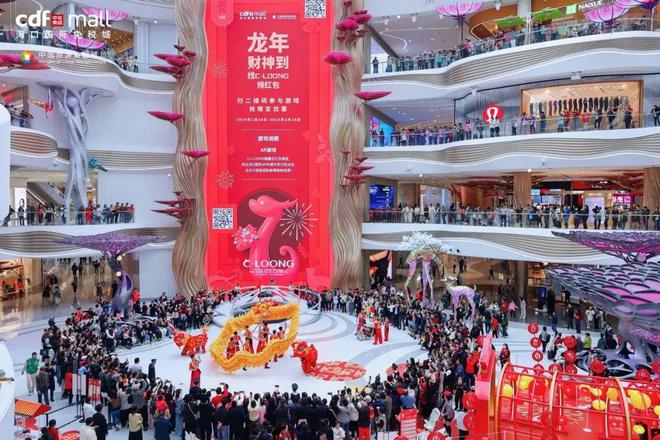 be9cd1d6-c959-449b-8cb0-1117c9d1fa161708568342874