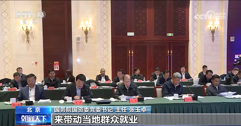 017966f3-de4c-46a3-ae59-9fcf9fe7d55a1710243291124