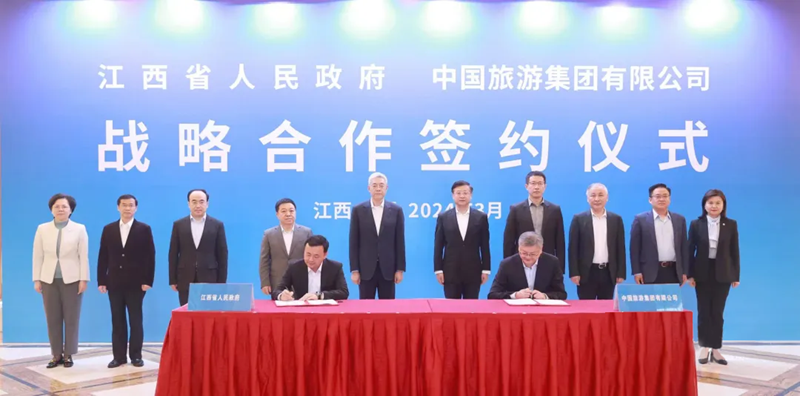 e14240e5-ce62-4bca-9c80-90d52ca8f0191711352156505 e14240e5-ce62-4bca-9c80-90d52ca8f0191711352156505