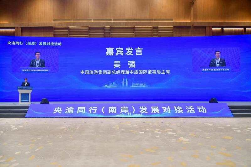 3b136871-8bae-4f0c-8cb8-764e3dbac0af1711723704720