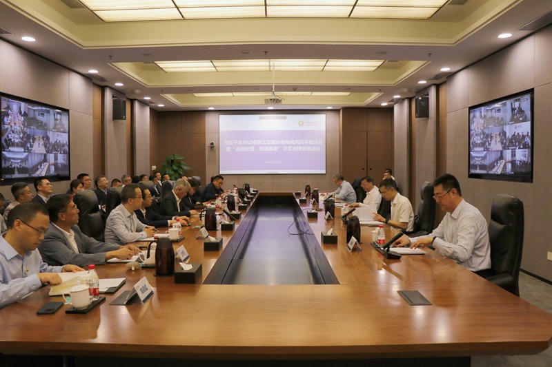 6a10a555-8ed8-49cc-be7e-c983aef748281712920016991 6a10a555-8ed8-49cc-be7e-c983aef748281712920016991