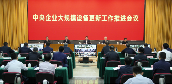 b2e88973-9738-459d-977a-22b70ebee1911714447915214