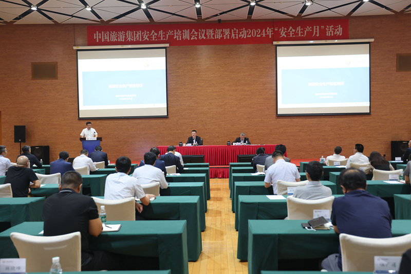 92746582-9017-4e18-81d5-b0990575ce9b1717255611858